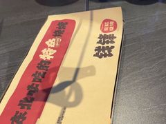 -钱锋炭缸烧烤(南湖大路总店)