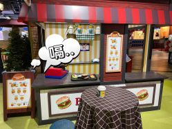 -幻贝家儿童乐园(苏州中心店)