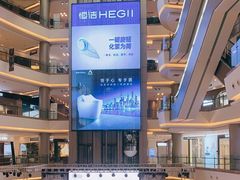 -红星美凯龙(上海沪南店)