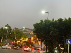 -坂田手造文化街