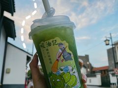 -仙雨林·奶茶鲜果茶(书院巷店)