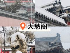 -天主教堂(莲池区)