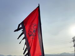 -原山国家森林公园