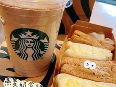 -星巴克(广州南站A18检票口楼上)