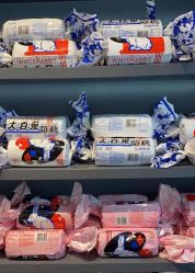 -大白兔奶糖(南锣鼓巷店)