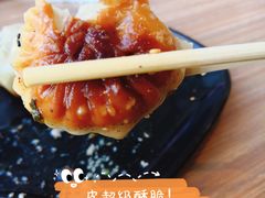 -小杨生煎(香港名都店)