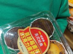 -味多美蛋糕(灯市口店)