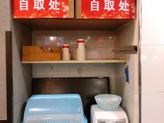 -李先生牛肉面大王(大兴枣园店)