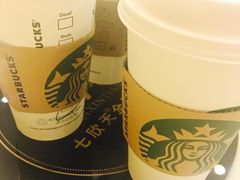 -星巴克(湖州梅地亚广场店)