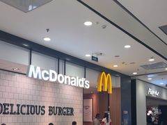 -麦当劳(凯德MALL太阳宫店)
