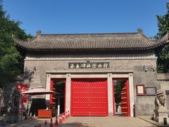 -西安碑林博物馆