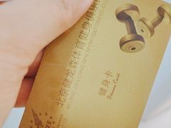 -健龙森俱乐部·游泳·健身·羽毛球综合体育馆