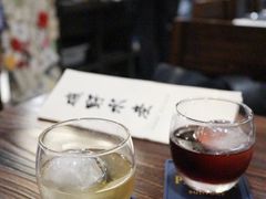 -矶野水产(澳门逸园中心店)