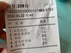 -伙工殿餐厅(吉大店)