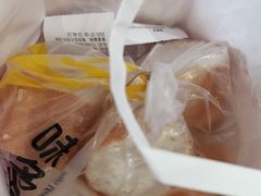-味多美蛋糕(西安门店)