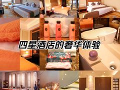 -巨华国际大酒店