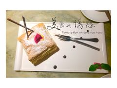 拿破仑-绿茶餐厅(广州天河城店)