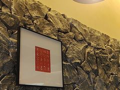 -杏花村水席楼·洛阳水席(老城十字街店)