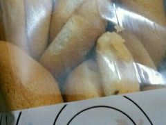 -裕兴烘焙(新桥西路店)