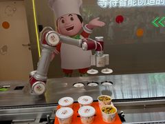 -康师傅味来馆