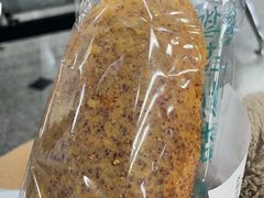 -吉美诺烘焙(公园北路店)