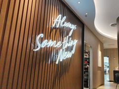 -必胜客(东大桥店)