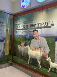 点击看大图 -孩子王童乐园(保定万博广场店)