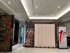 -德永枣香烤鸭(官舍店)