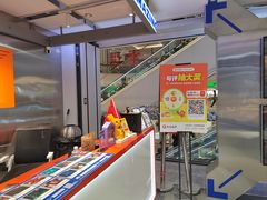 -神盾局密室逃脱(in77店)