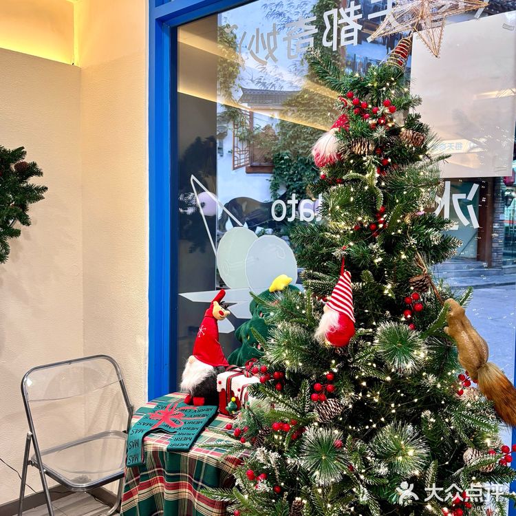 在长沙‼️圣诞限定🎄gelato手作冰淇淋