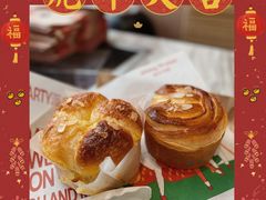 -全日可颂动物奶油生日蛋糕(步行街店)