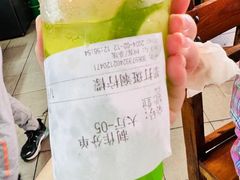 -津可佳·和树银海杂粮