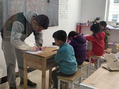 -尚想绘·艺术中考·中考咨询