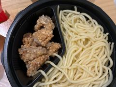 -阿芳卤面(中闽百汇店)