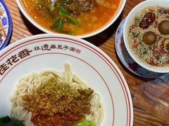 -桂花香手工面(鼓楼店)