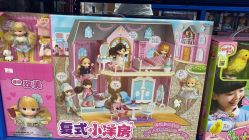 -逝水玩具折扣店
