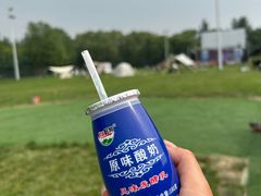 -老君堂公园