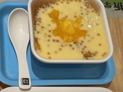 -满记甜品(荟聚购物中心店)