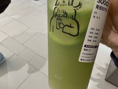 -喜茶(杭州龙湖西溪天街店)