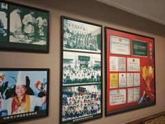 -鹿鸣春饭店(总店)
