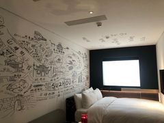 -苏州观前平江CitiGO欢阁酒店