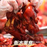 猪蹄种草推荐[调皮]