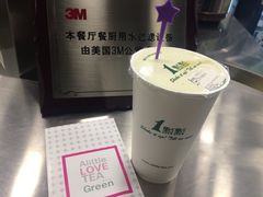 冰淇淋红茶-1点点(银座和谐广场店)