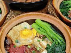 -何煲强·煲仔饭·啫啫煲顺德老字号(上下九店)