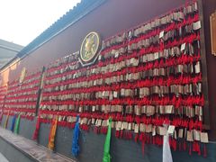 -西安市广仁寺