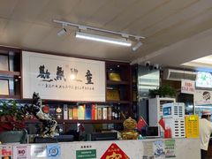 -万山楼海鲜酒家·二十三年老字号