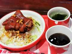 猪脚饭套餐-猪角·闽南猪脚饭(茶亭店)