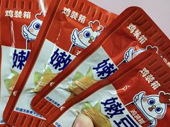 -蜜雪冰城(太仓万达广场店)
