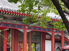 -宫事颐庭·老佛爷贵寿下午茶(颐和园店)