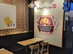 -鲜芋仙(南开大悦城店)